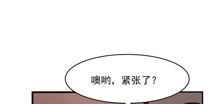 第112话