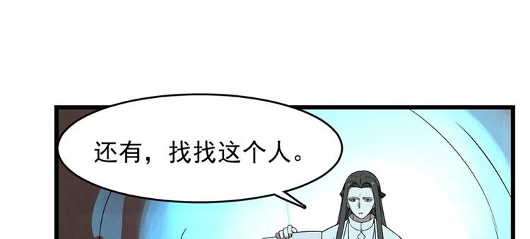 第114话