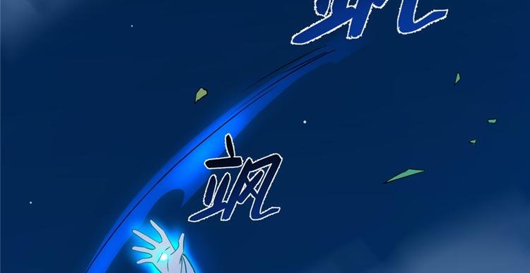 第114话