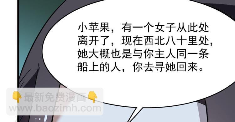 第115话