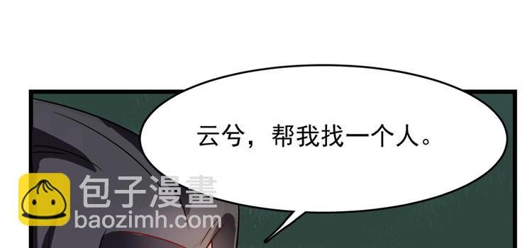 第115话