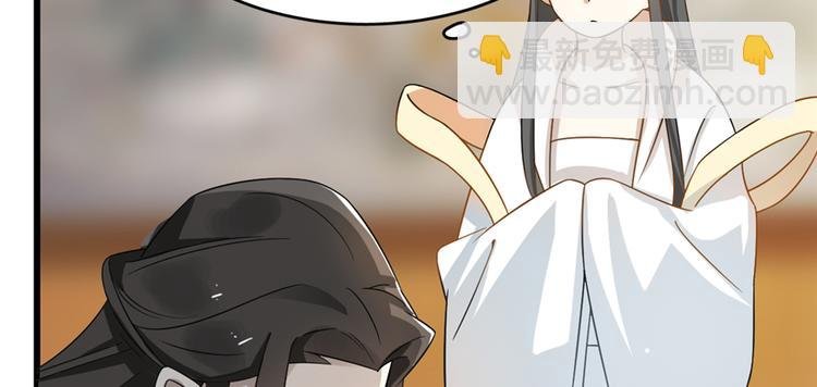 第116话