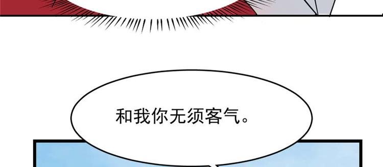 第119话