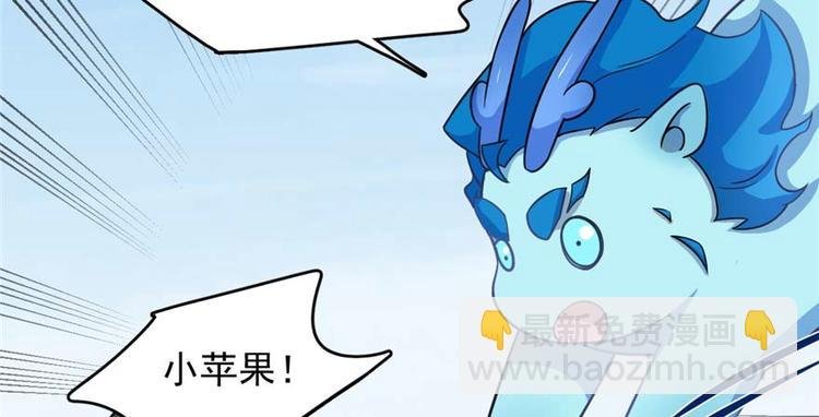 第120话