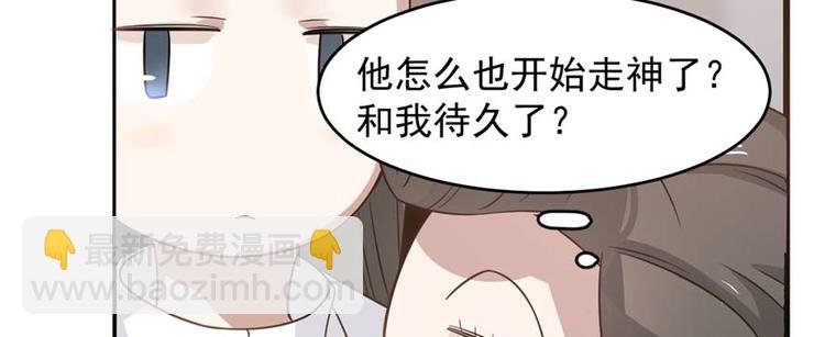 第121话