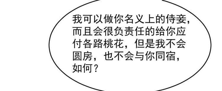 第122话