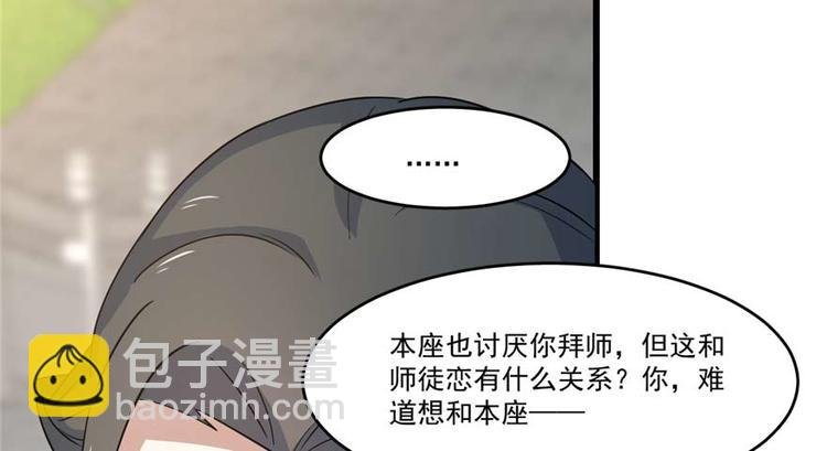 第122话