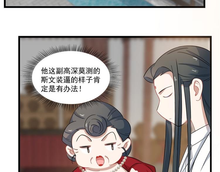 第123话