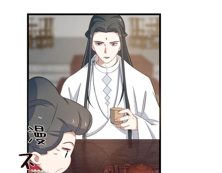 第123话