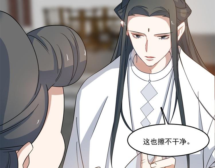 第123话