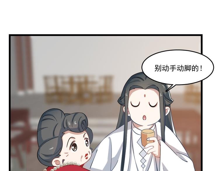 第123话