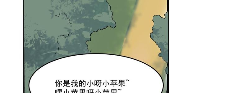 第123话