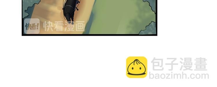 第123话
