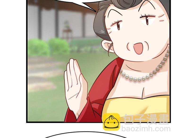 第126话