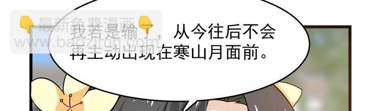 第126话