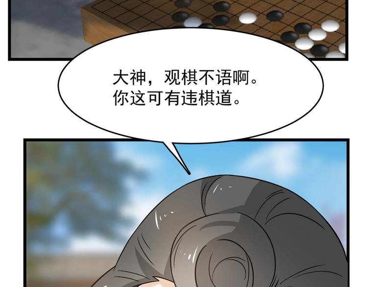 第126话