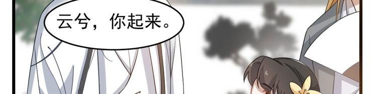 第126话