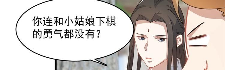 第127话