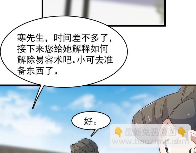 第128话