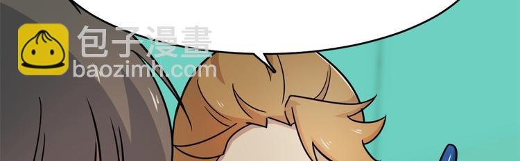 第132话