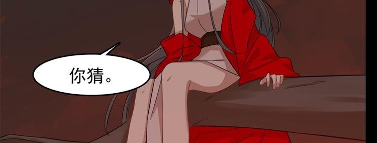 第134话