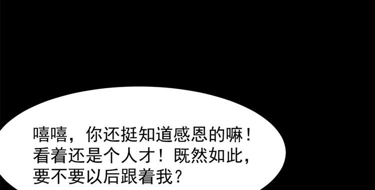 第134话