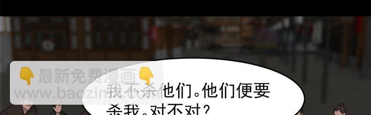 第135话