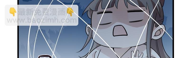 第136话