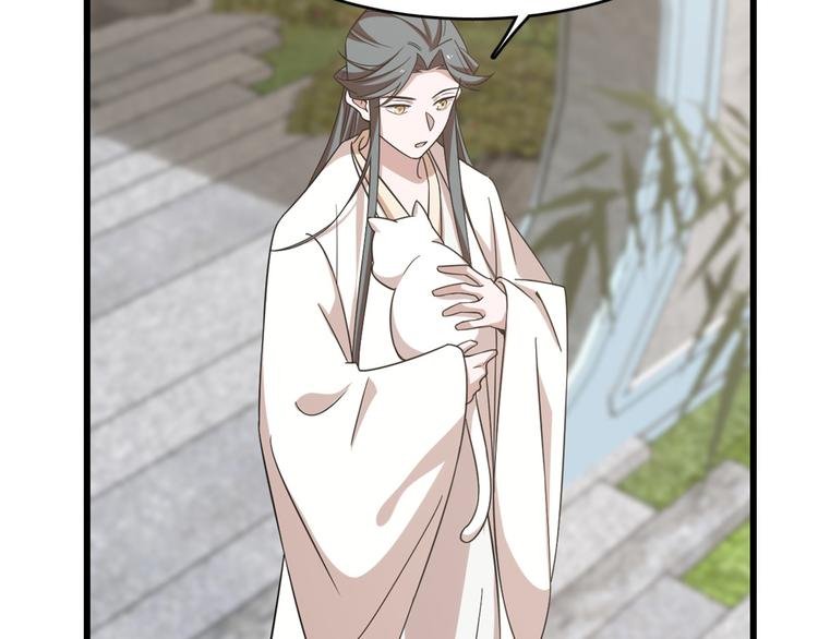 第137话