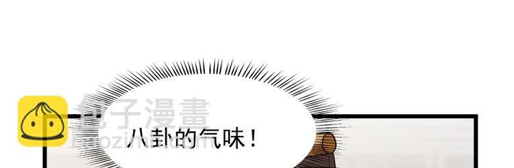 第147话