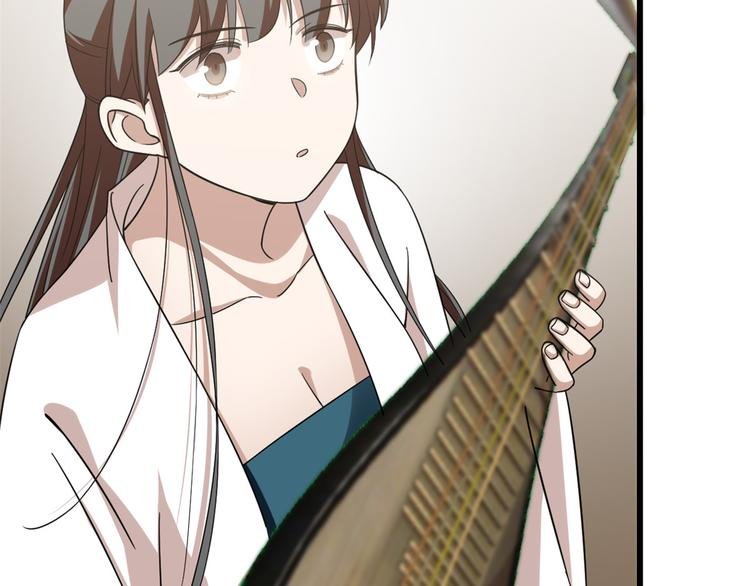 第149话