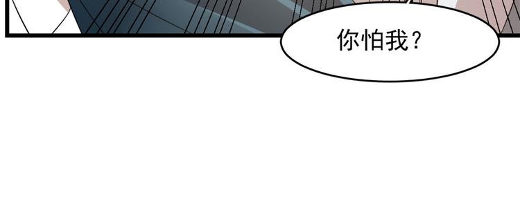 第150话