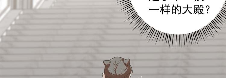 第153话
