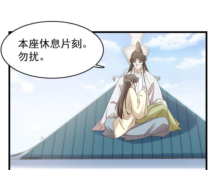 第155话