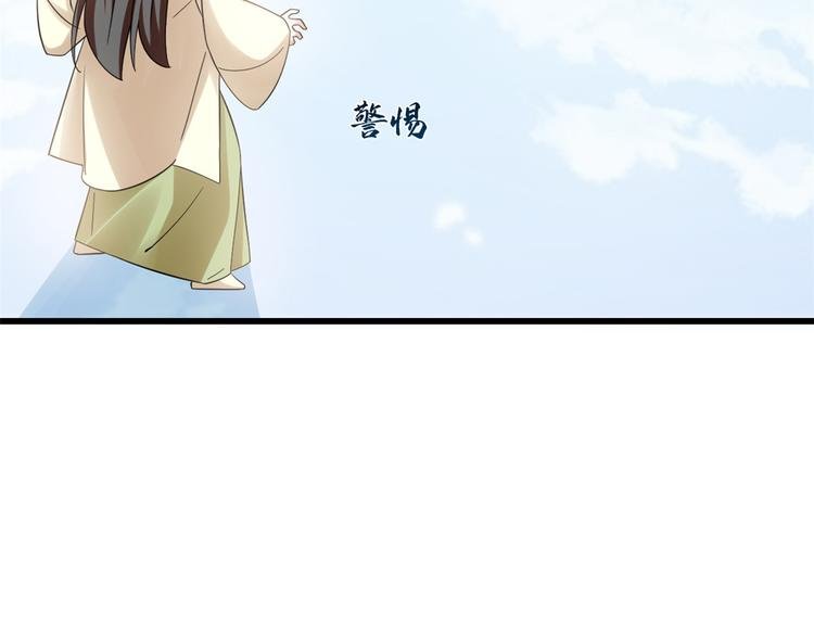 第159话