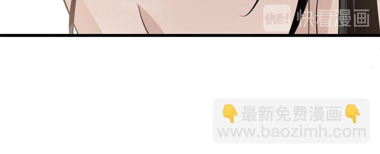 第159话