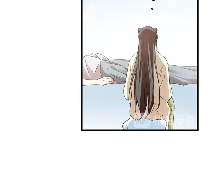 第160话