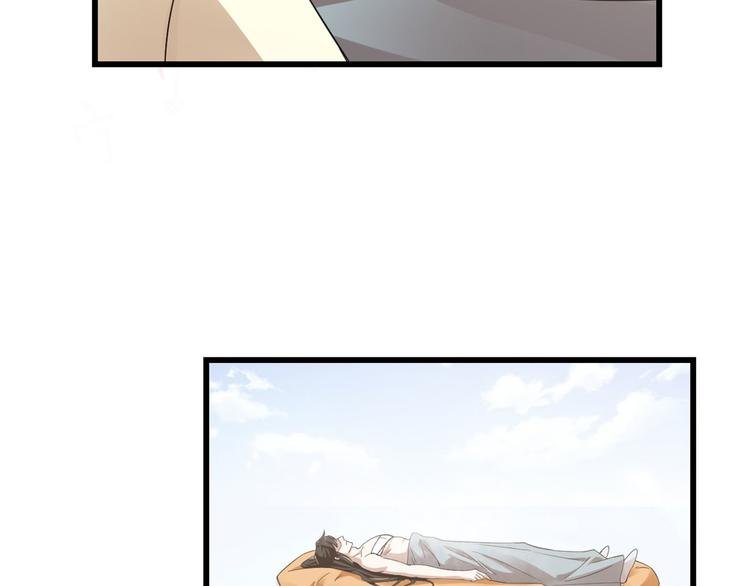 第161话