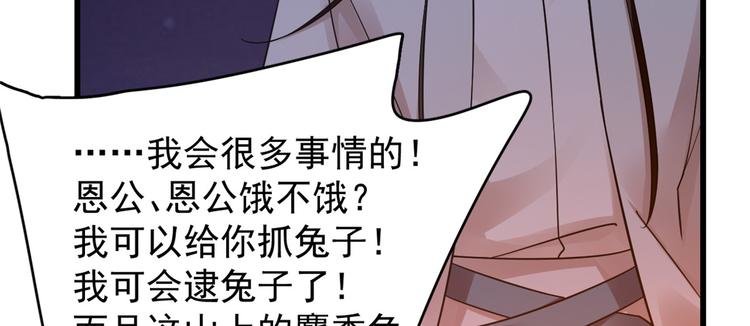 第162话