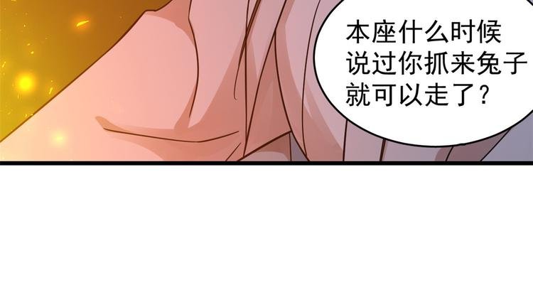第162话