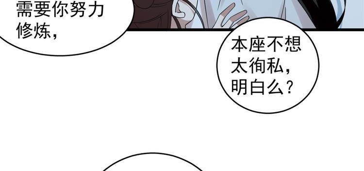 第166话