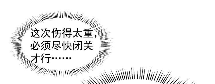 第166话