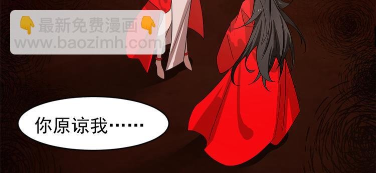 第170话