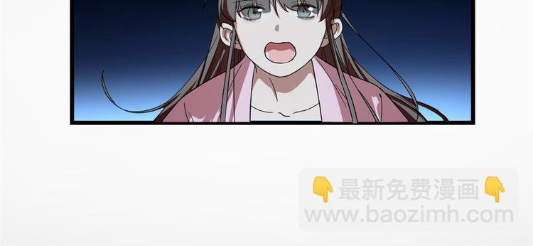 第170话