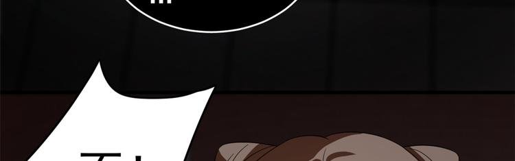 第172话