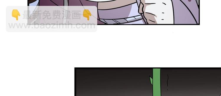 第176话