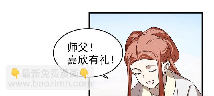 第177话