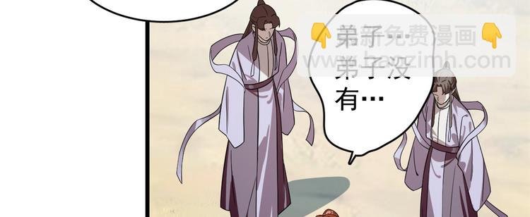 第177话