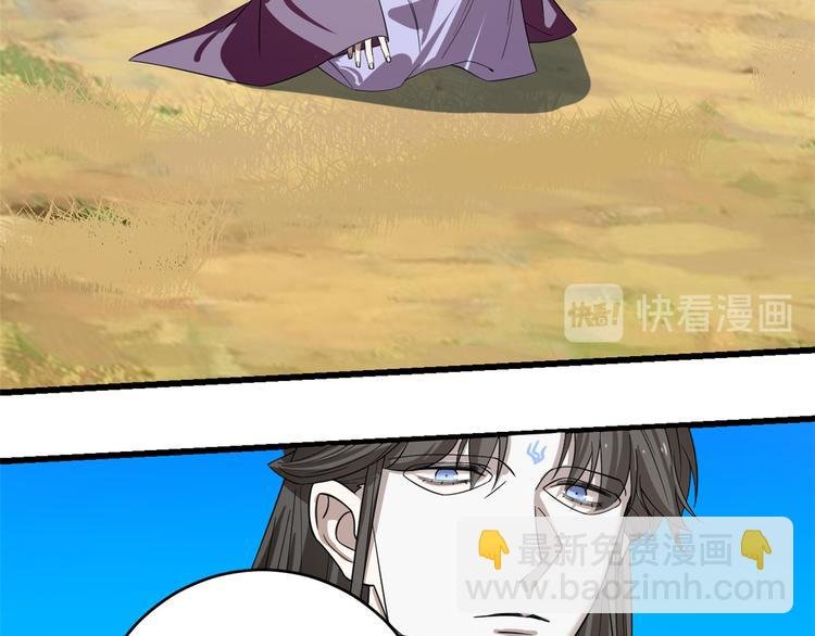 第177话
