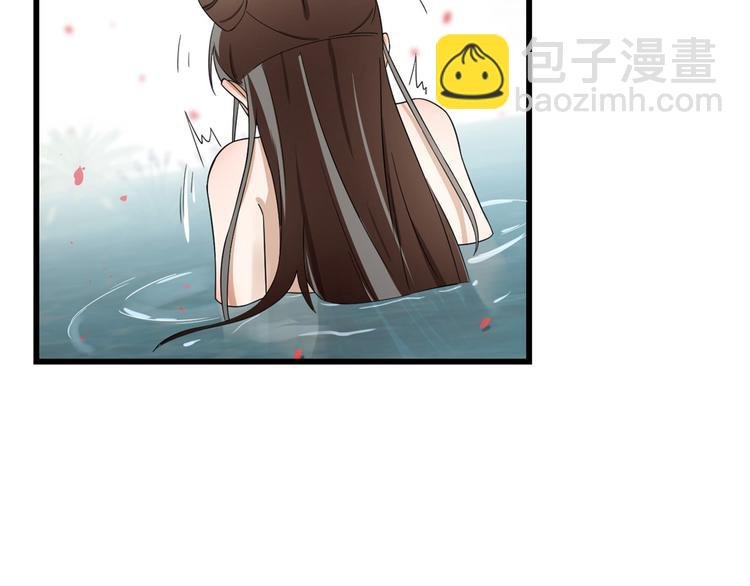 第179话